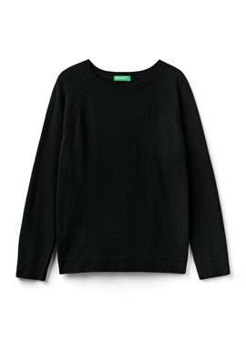 CREW NECK - кофта